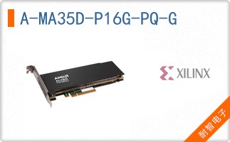A-MA35D-P16G-PQ-G