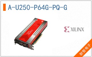A-U250-P64G-PQ-G