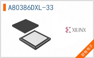 A80386DXL-33