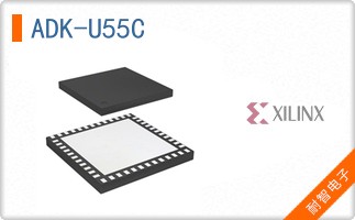 ADK-U55C