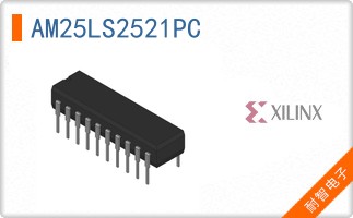 AM25LS2521PC