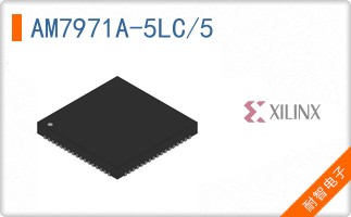 AM7971A-5LC/5