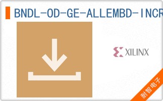 BNDL-OD-GE-ALLEMBD-INCR