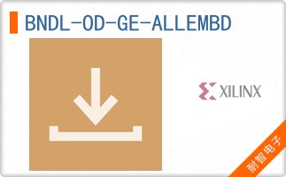 BNDL-OD-GE-ALLEMBD