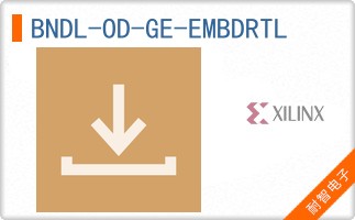 BNDL-OD-GE-EMBDRTL