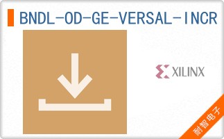BNDL-OD-GE-VERSAL-INCR