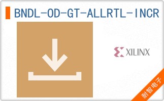 BNDL-OD-GT-ALLRTL-INCR