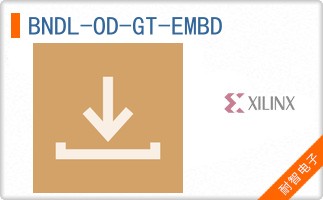 BNDL-OD-GT-EMBD