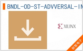 BNDL-OD-ST-ADVVERSAL-INCR