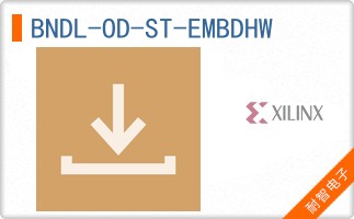 BNDL-OD-ST-EMBDHW