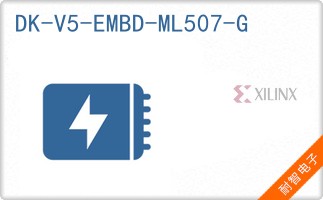 DK-V5-EMBD-ML507-G