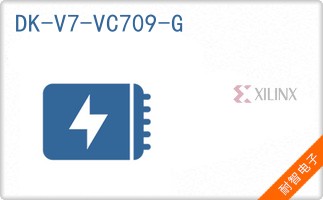 DK-V7-VC709-G
