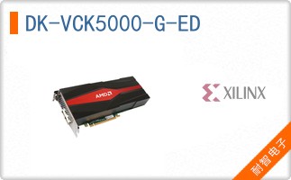 DK-VCK5000-G-ED