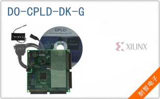 DO-CPLD-DK-G
