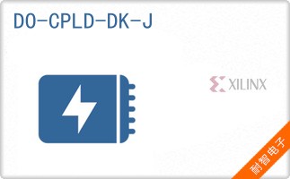 DO-CPLD-DK-J