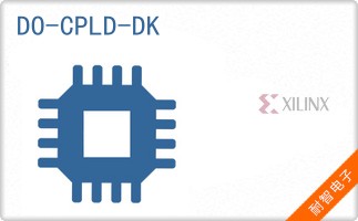 DO-CPLD-DK
