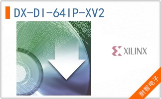DX-DI-64IP-XV2