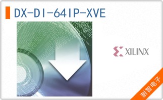 DX-DI-64IP-XVE