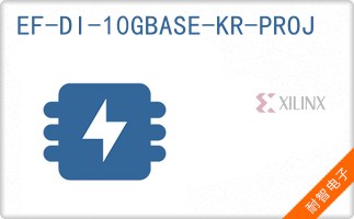 EF-DI-10GBASE-KR-PROJ