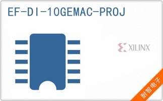 EF-DI-10GEMAC-PROJ