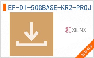 EF-DI-50GBASE-KR2-PROJ