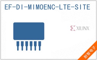EF-DI-MIMOENC-LTE-SI