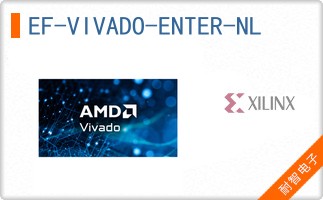 EF-VIVADO-ENTER-NL