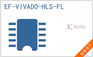 EF-VIVADO-HLS-FL