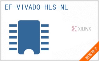 EF-VIVADO-HLS-NL