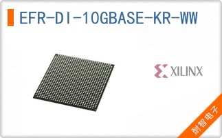 EFR-DI-10GBASE-KR-WW