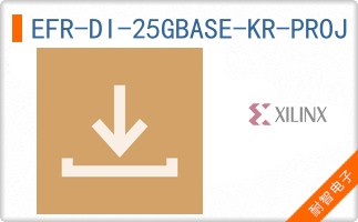 EFR-DI-25GBASE-KR-PROJ