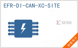EFR-DI-CAN-XC-SITE