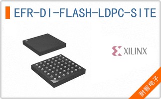 EFR-DI-FLASH-LDPC-SITE