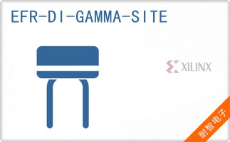EFR-DI-GAMMA-SITE