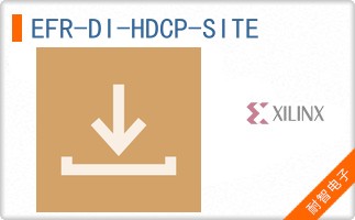 EFR-DI-HDCP-SITE