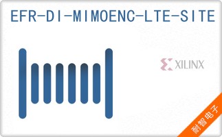 EFR-DI-MIMOENC-LTE-SITE