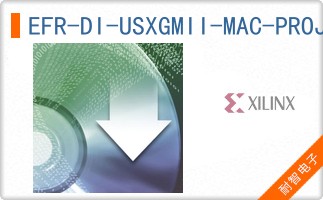 EFR-DI-USXGMII-MAC-PROJ