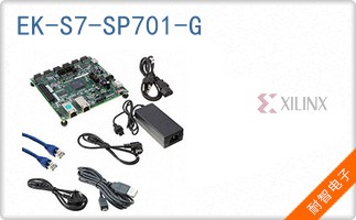 EK-S7-SP701-G