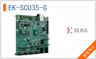 EK-SCU35-G