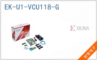 EK-U1-VCU118-G