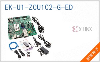 EK-U1-ZCU102-G-ED