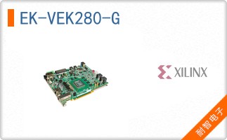 EK-VEK280-G