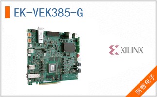 EK-VEK385-G