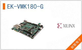 EK-VMK180-G