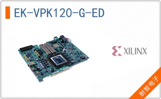 EK-VPK120-G-ED