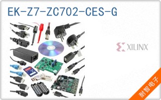 EK-Z7-ZC702-CES-G