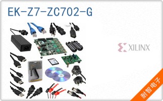 EK-Z7-ZC702-G