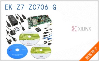 EK-Z7-ZC706-G
