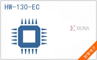 HW-130-EC