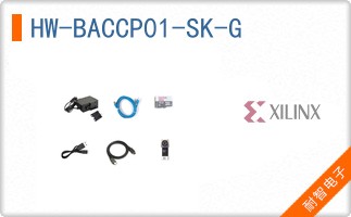 HW-BACCP01-SK-G